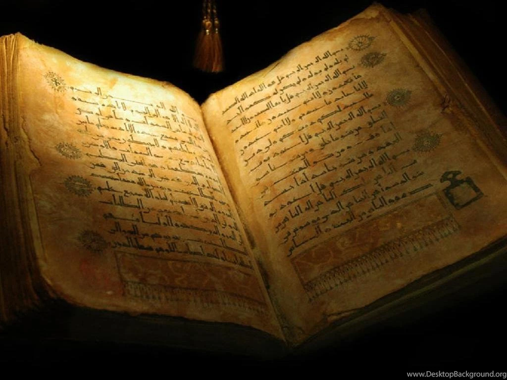 Muslim Holy Book – BUZZERG
