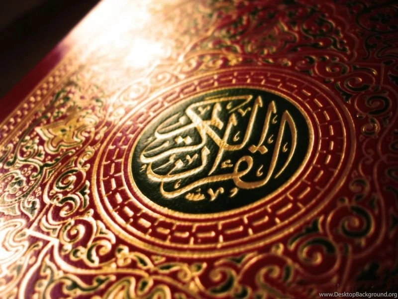 The Quran Wallpapers