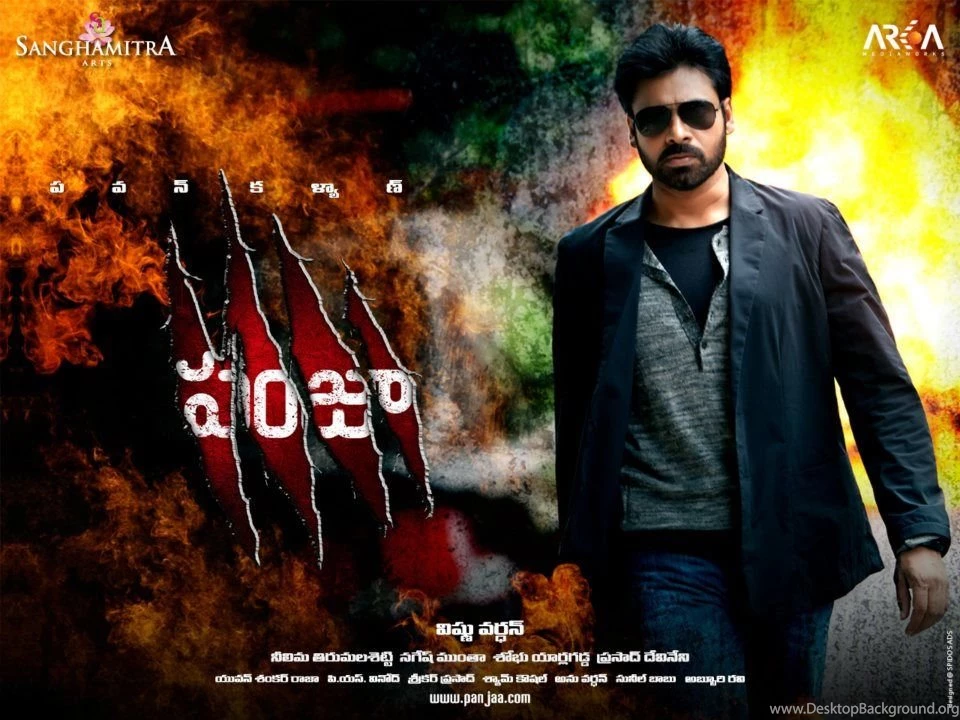 Srikanth, Author At HydSongs.com   Page 8 Of 24