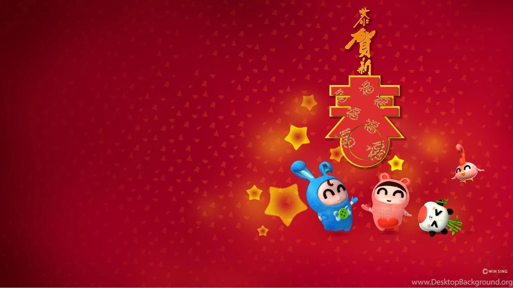 Wallpapers For Chinese New Year Wallpapers Free Download