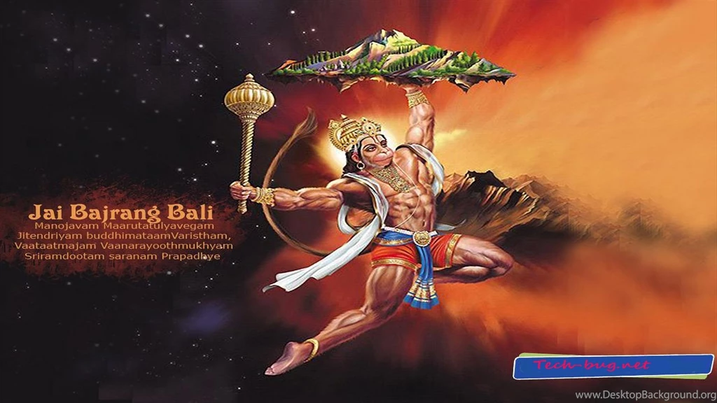 Indian_GOD_Hanumaan_1920X1080_pixels_wallpaper_7.jpg