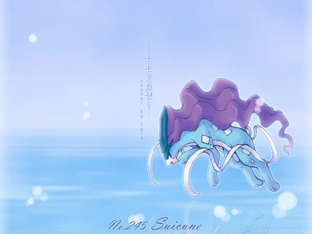 Suicune Wallpapers Wallpapers Cave