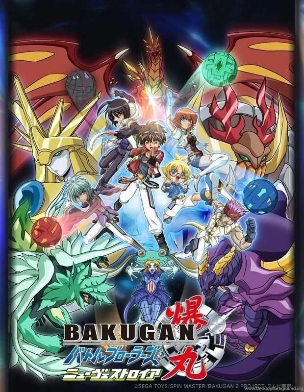 Bakugan New Vestroia Wallpapers