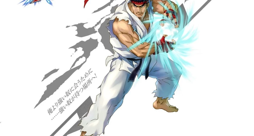 Street Fighter Ryu Wallpaper HD