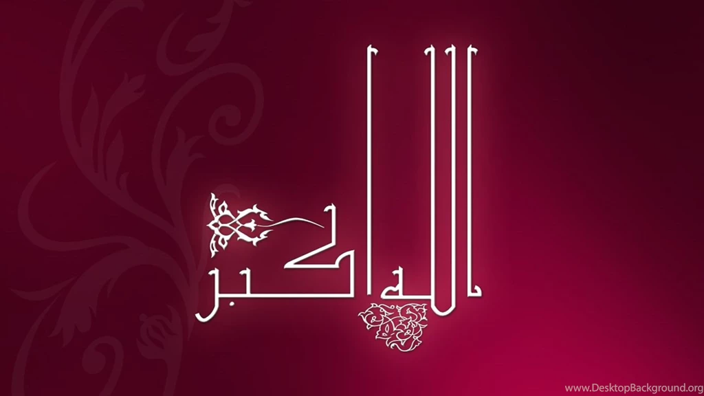 600+ Wallpaper Desktop Allah HD 600+ Wallpaper Desktop Allah HD