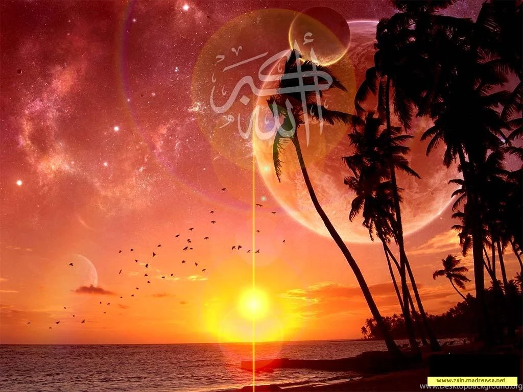 Allahu Akbar Sunset Islamic Wallpapers