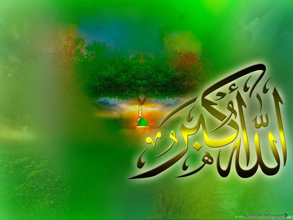 2000 Wallpaper Allah Water Terbaik 2000 Wallpaper Allah Water Terbaik