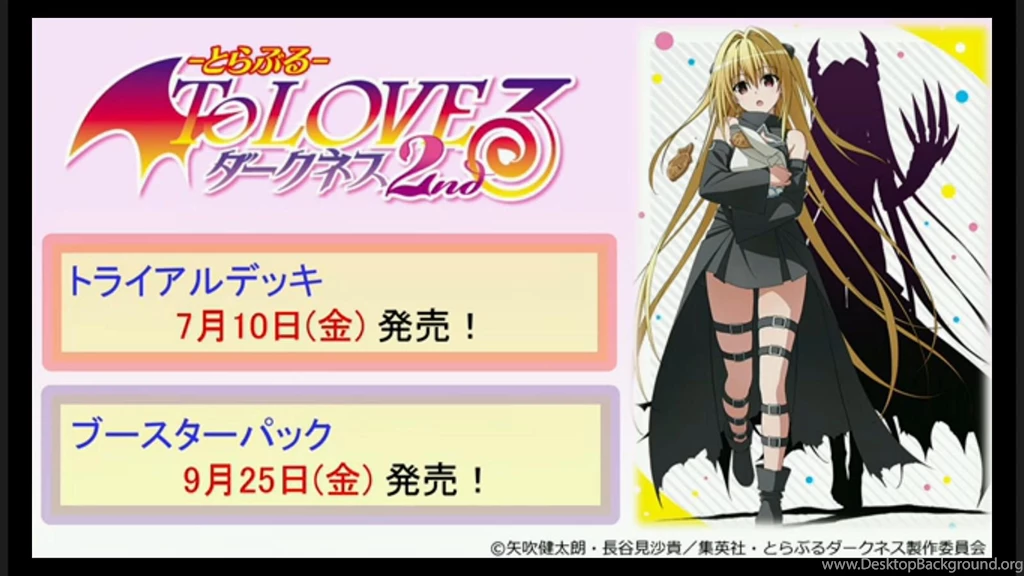 Puella Magi Madoka Magica Rebellion