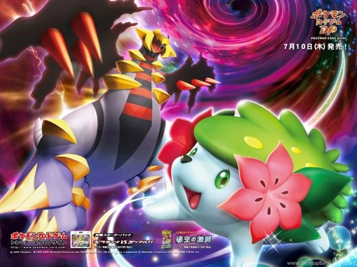 Giratina Pokemon HD Wallpapers 9