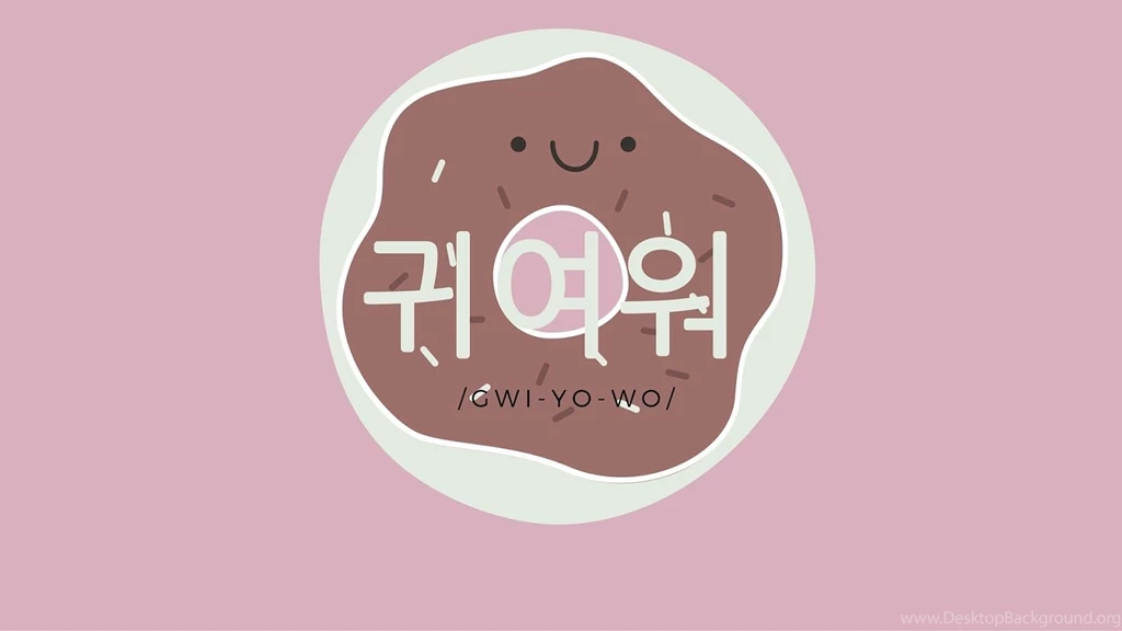 Friday Freebies Asian Kawaii Donut Desktop Wallpapers – It's Keliee