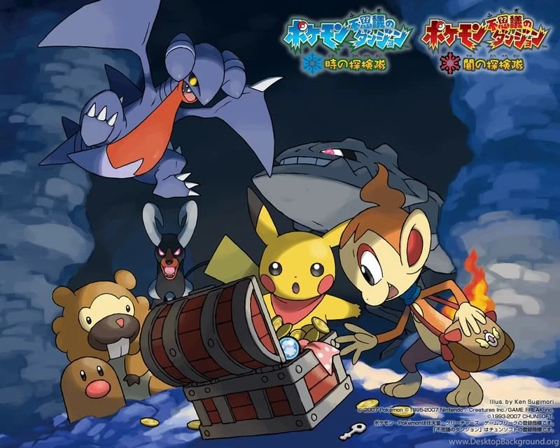 Pokemon Mystery Dungeon 2 Wallpapers Photo By Rukario_lover ...