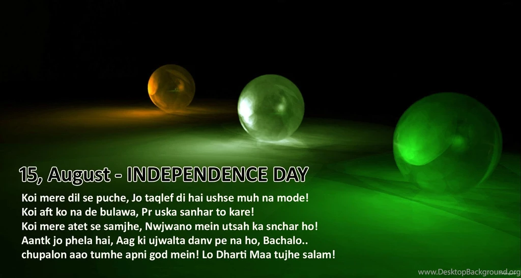 India Independence Day hd Images wallpapers 11.jpg
