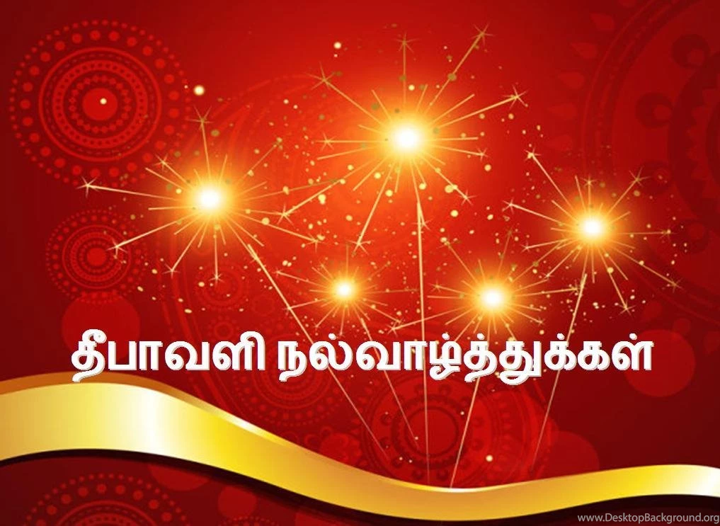 Happy Diwali Wallpapers In Tamil ~ Happy Diwali Wallpapers 2015