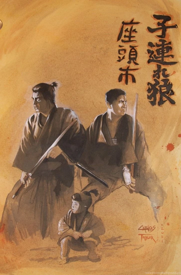Lone Wolf And Cub With Zatoichi By Humblestudent On DeviantArt