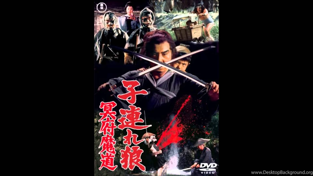Watch Lone Wolf And Cub: Baby Cart In Land Of Demons (1973) Free ...