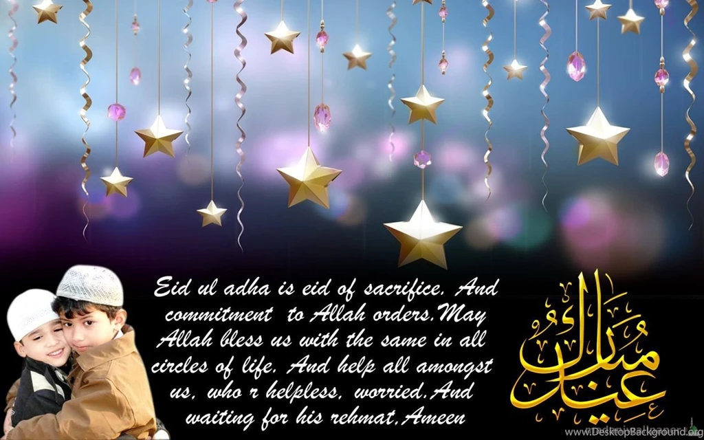 Eid Mubarak Best HD Wallpapers 2015