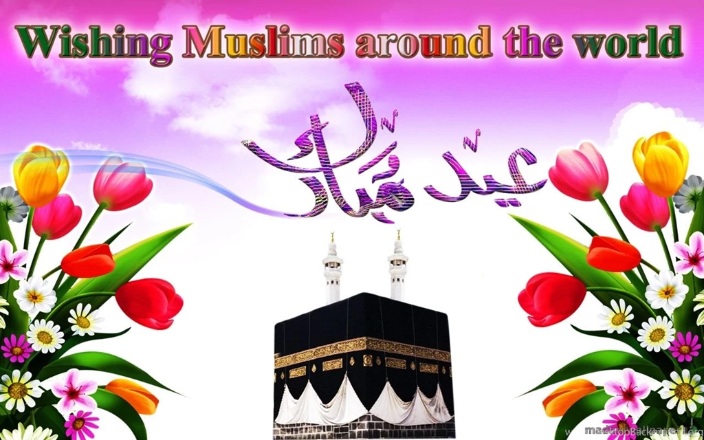 Islamic HD Happy Eid Wallpapers 2012 Wallpapers