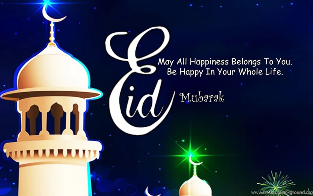 Eid Greeting Wallpapers Wallpapers