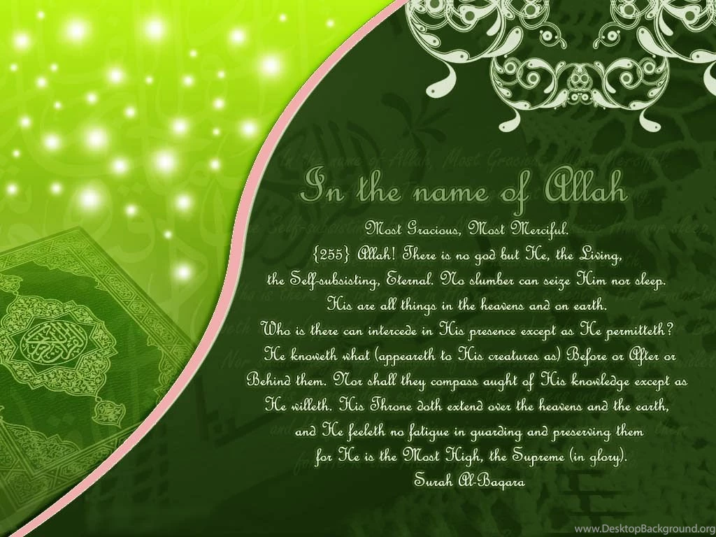 Eid Mubarak Wallpapers 2014