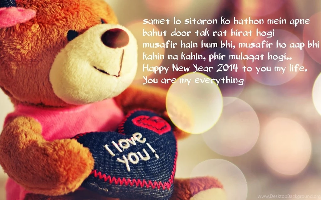 Free Mobile Download Good Morning Message HD Wallpapers