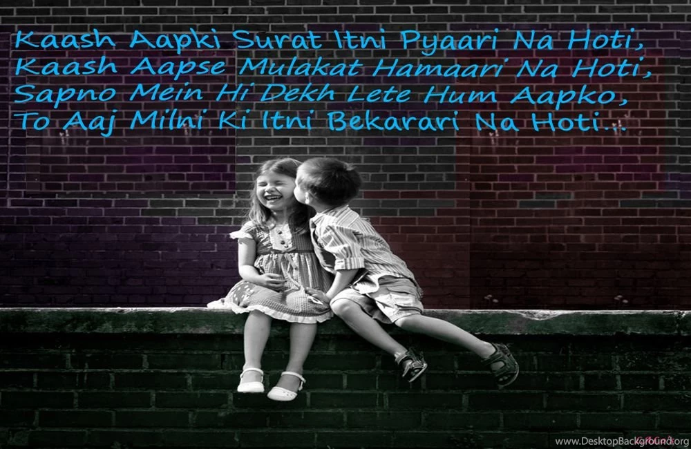 Friendship Friendship Cover For Facebook Quotes Message Wallpapers ...