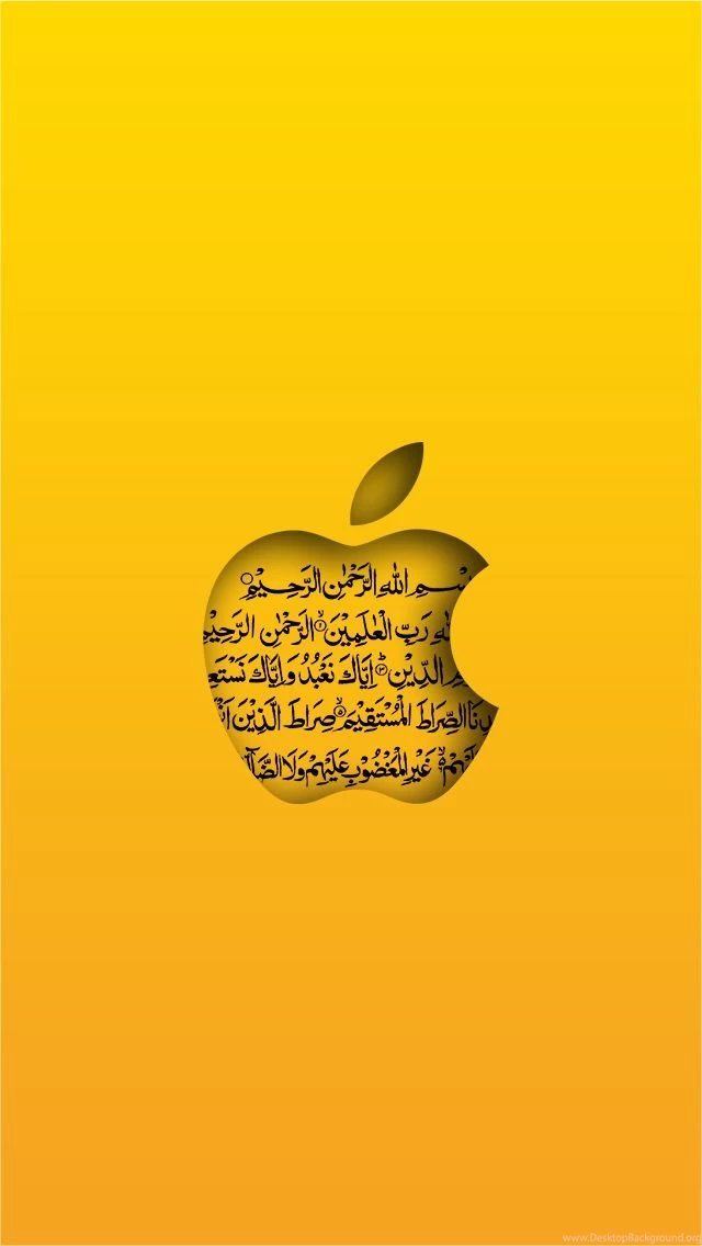 Islamic Wallpapers For IPhones Top Islamic Blog!