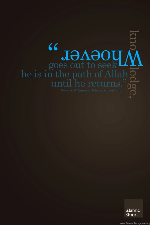 Free Islamic Iphone Wallpaper Backgrounds Wallpapers Mela
