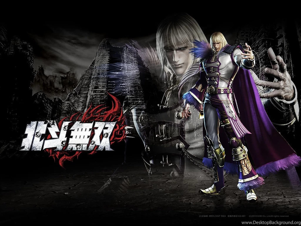 Fist Of The North Star: Ken's Rage Screenshots, Images And ...