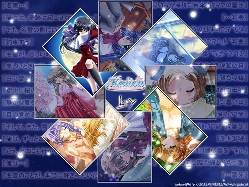 TsundereStorm » How Not To Make An Animanga Wallpapers