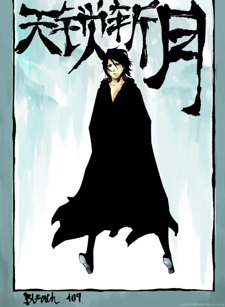 Tensa Zangetsu By LOL55555 On DeviantArt