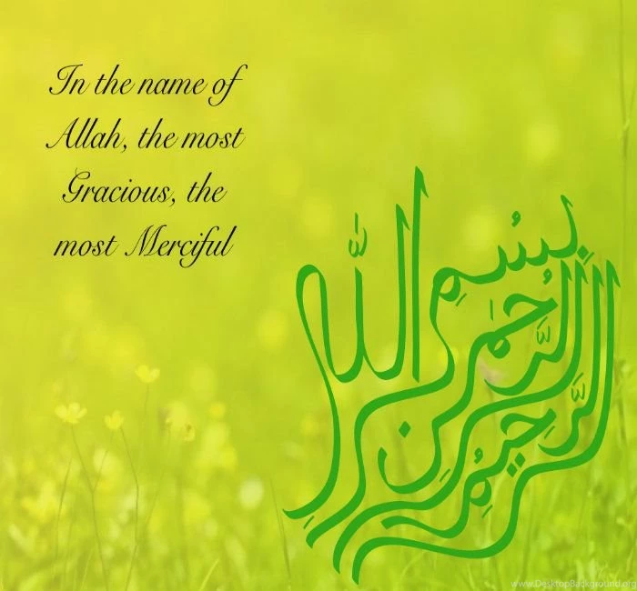 Bismillah Wallpapers In English