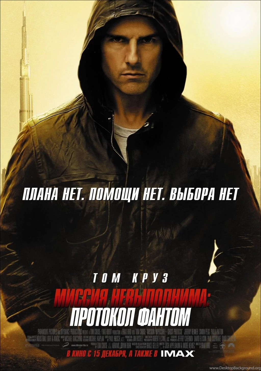 Poster Mission Impossible Ghost Protocol Wallp