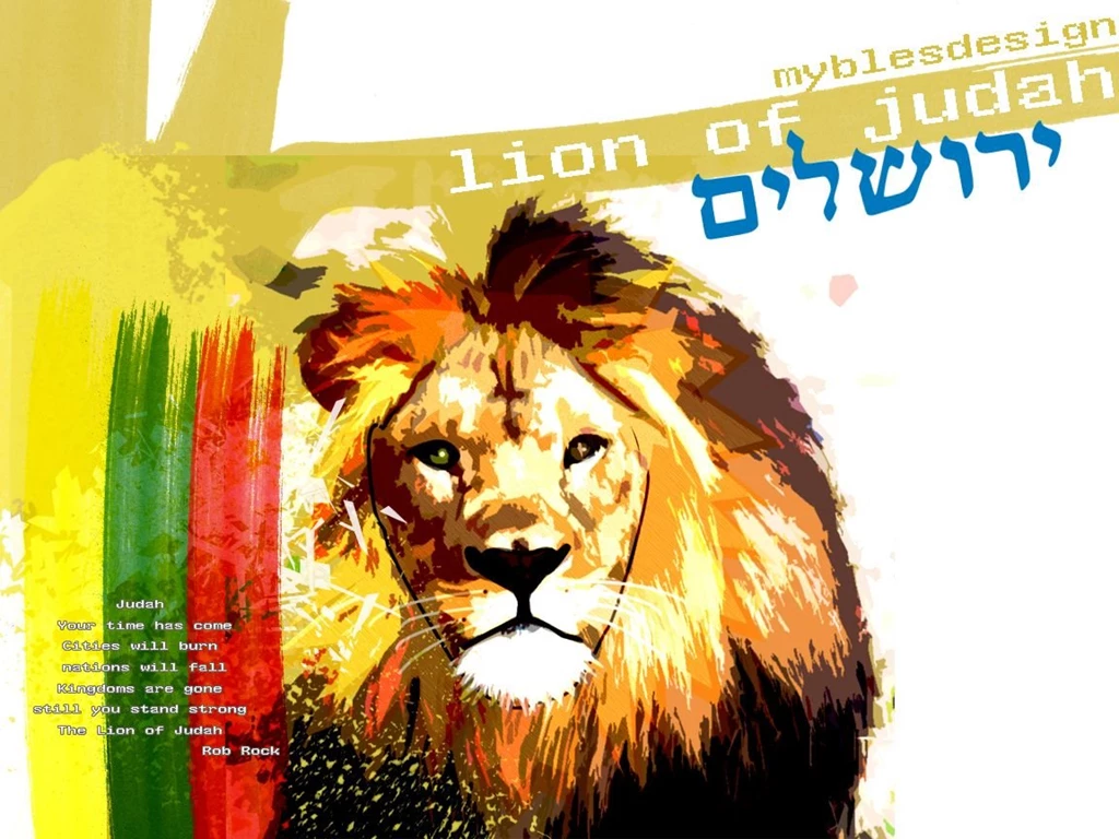 The Lion Of Judah By Myblesgb On DeviantArt
