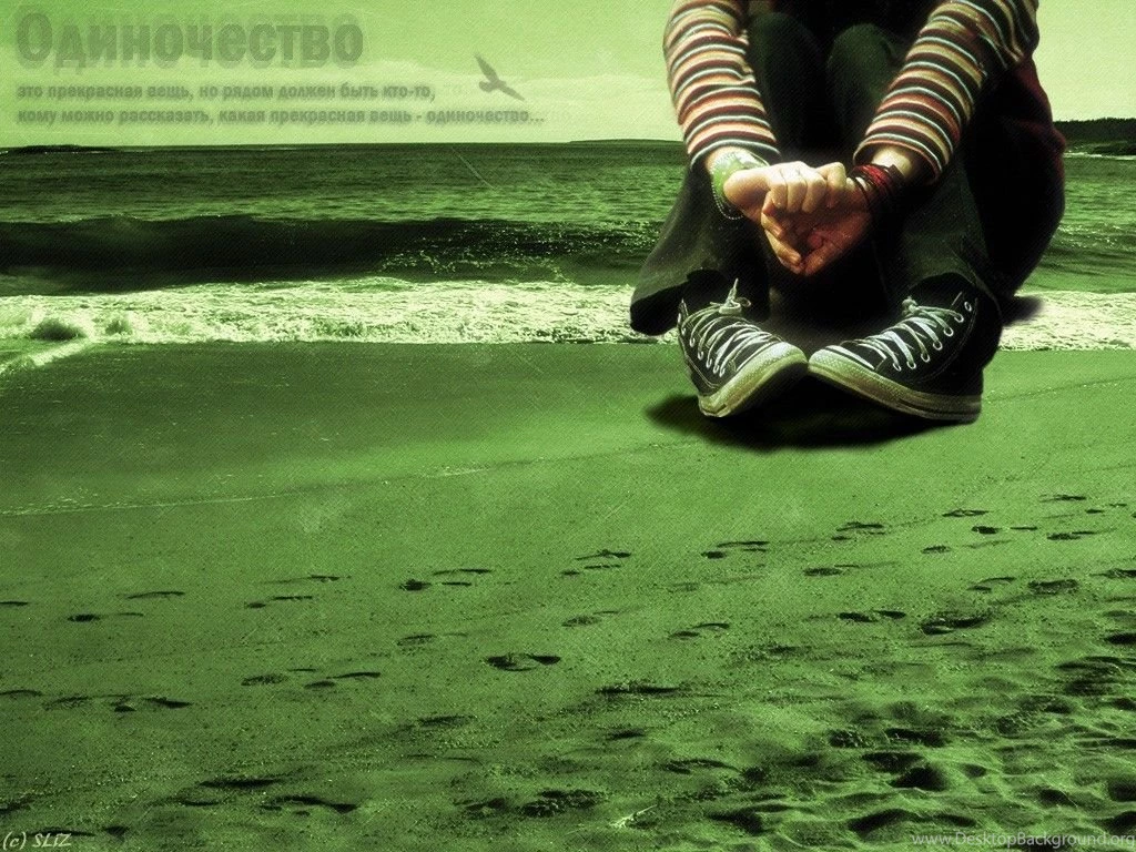 Emo Loneliness Wallpapers And Images Wallpapers, Pictures, Photos