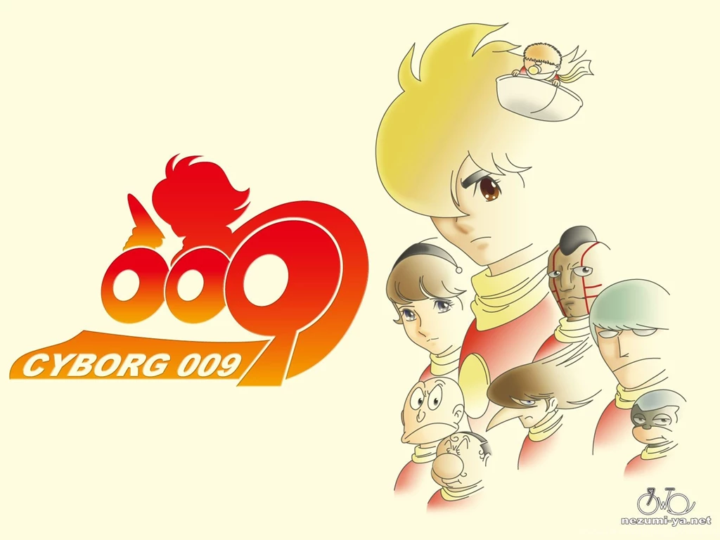 Cyborg 009 Cyborg 009 Wallpapers (29703171) Fanpop
