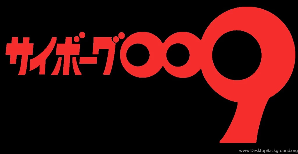 Cyborg 009 Logo : HD : By Muums On DeviantArt