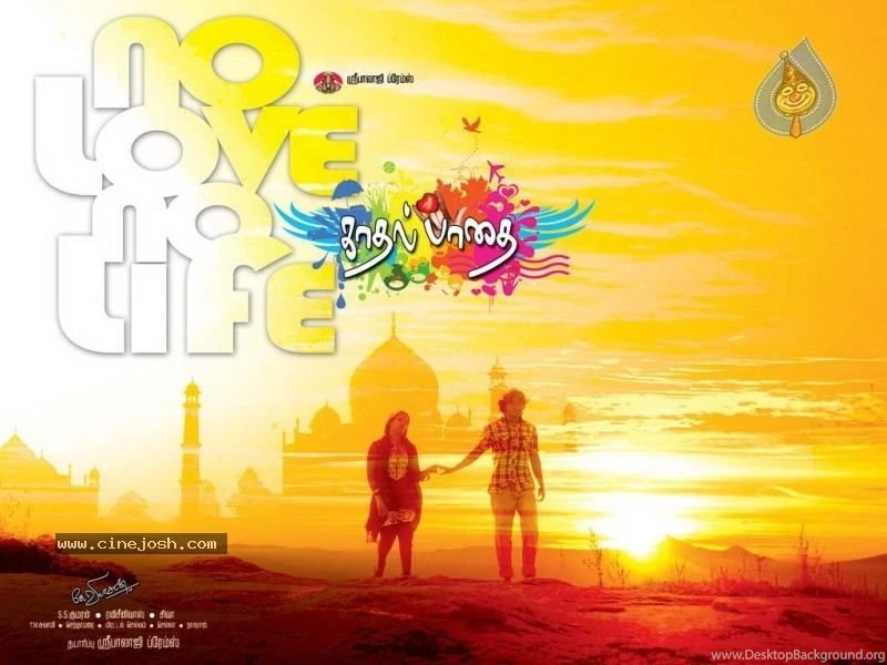 Kaadhal Paadhai Tamil Movie Wallpapers Big Photo 56 Of 68 Images