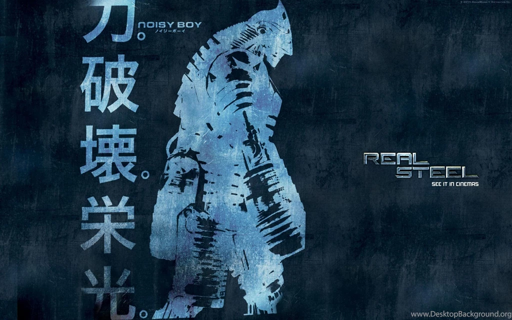 Real_Steel_Wallpaper_03.jpg