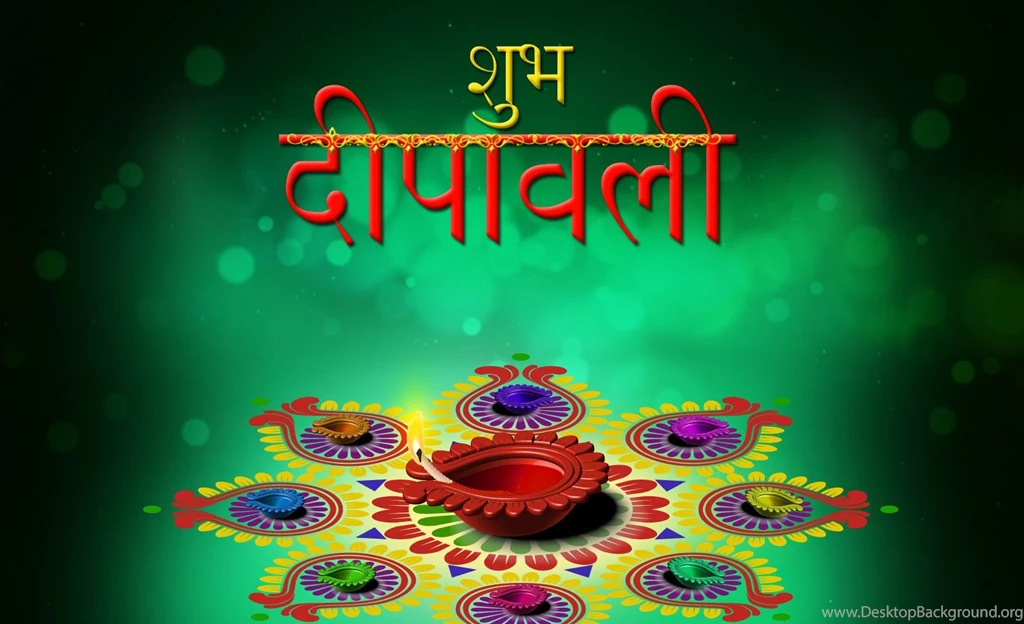 Happy Diwali Images 2015