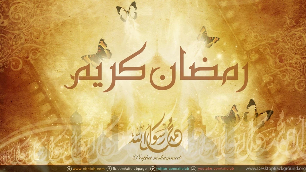 Ramadan Hd Wallpapers 2015