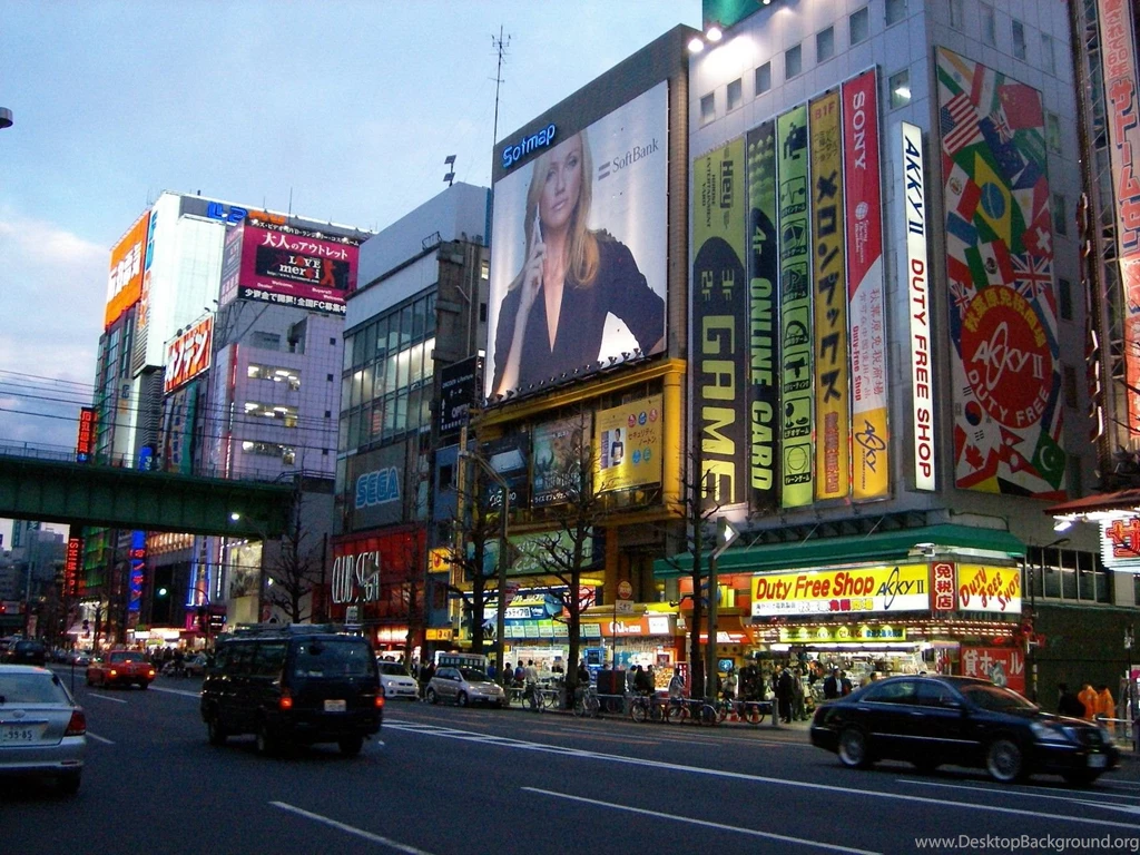 Akihabara.jpg