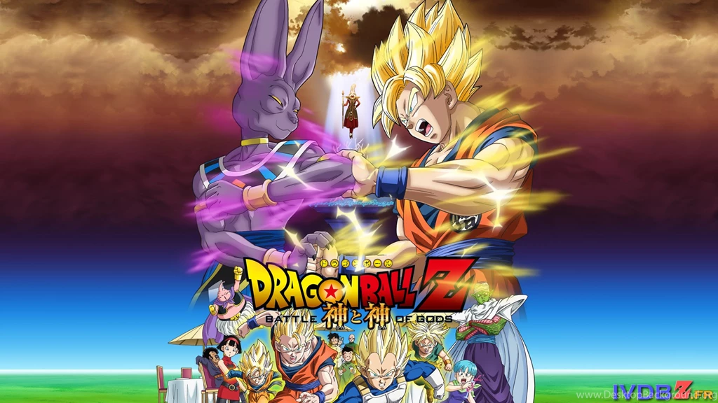 Dragon Ball Z Wallpaper.