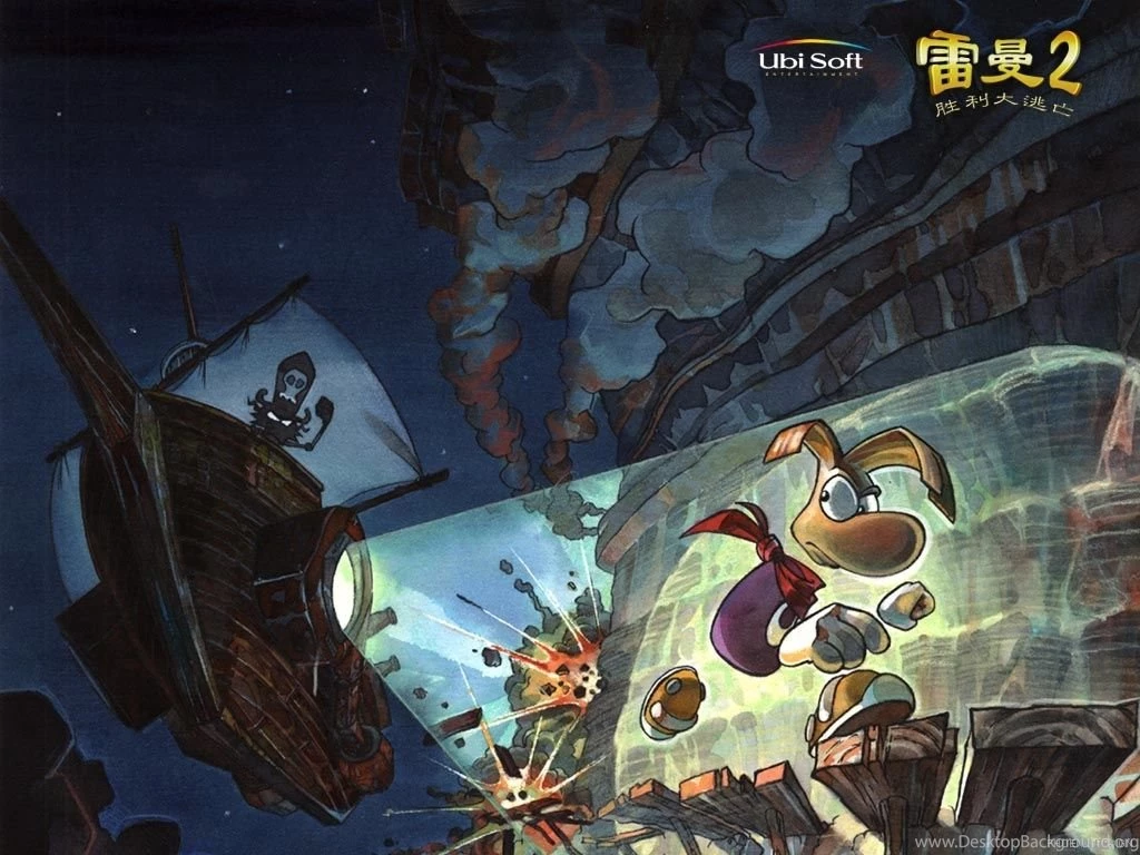 Locke Wong's Rayman 2 Website: Wallpapers