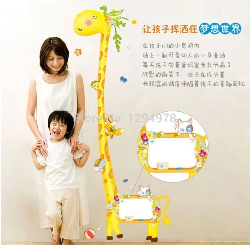 Cartoon Giraffe The Whiteboard Sticker Measuring Height Wallpapers ...