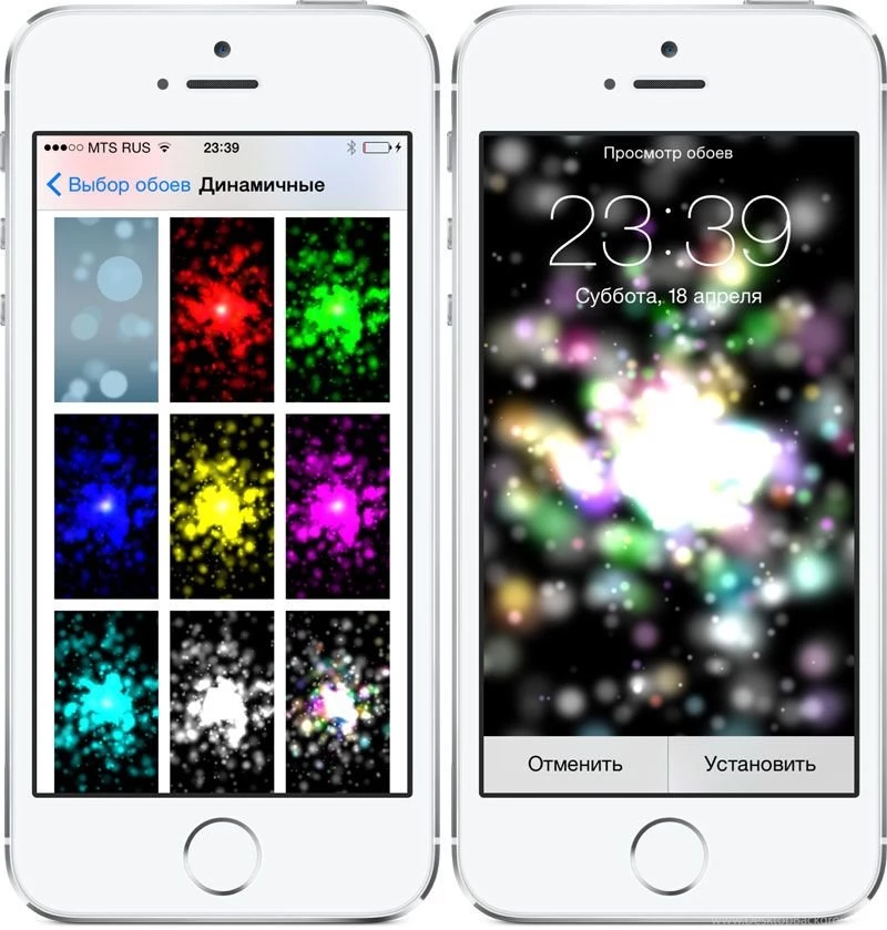 IOS News iPhone IPad: How To Add A New Animated Wallpapers In IOS ...