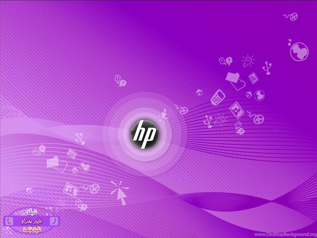 Hp laptop wallpaper 9.jpg