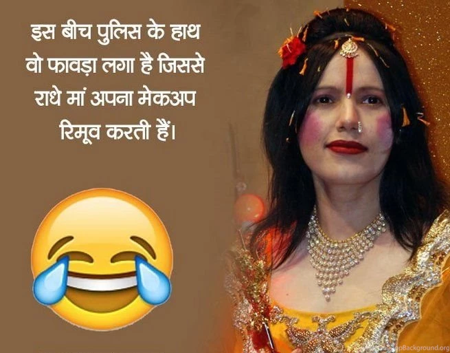 Rromantic Wallpapers Shayari,shayari Good Morning,latest Dard ...