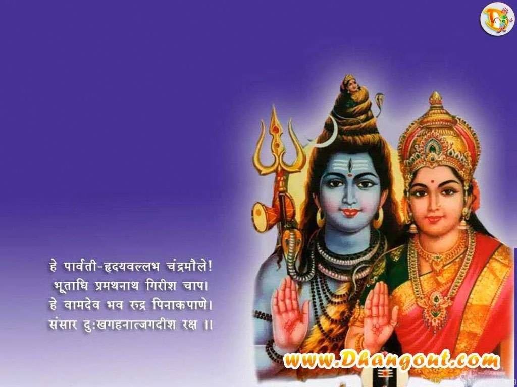 Santabanta God Wallpapers Wallpapers HD Wide