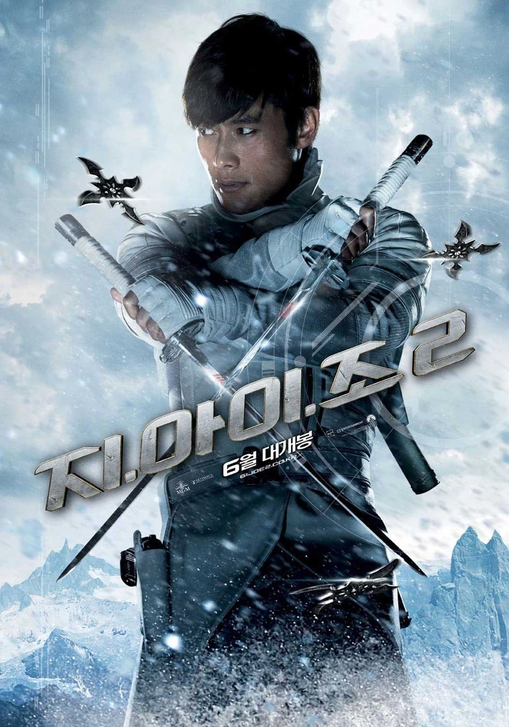 G.I. Joe: Retaliation Movie Wallpapers