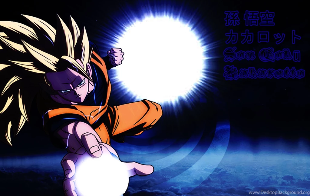 Son Goku Wallpapers 4 By Supatrunksman On DeviantArt